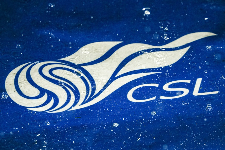 澤卡帽子戲法助攻造四球 山東泰山5-0廣西恒宸挺進(jìn)足協(xié)杯16強(qiáng)
