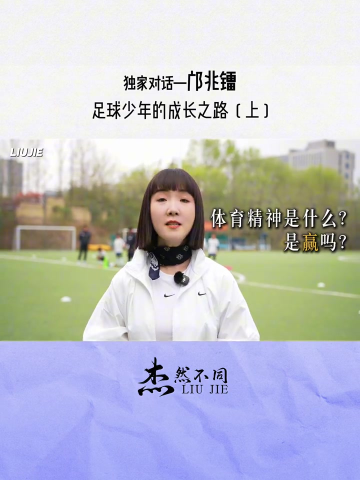 17歲鄺兆鐳漫威杯絕平巴薩 曾赴拉瑪西亞試訓