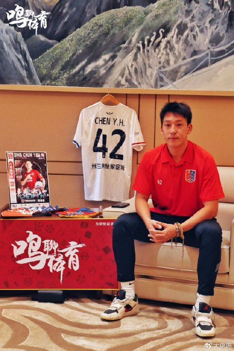 廣州蒲公英陳瑜昊賽季總結(jié)：5球入賬+偶像博格巴 三詞定義青春風(fēng)暴