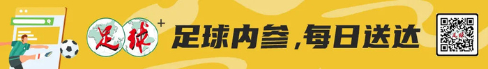 常衛(wèi)魏復(fù)盤亞冠奪冠：黑色三分鐘驚險出線，5后衛(wèi)變陣擒浦和，點(diǎn)球?qū)＜谊惓績蓱?zhàn)封神