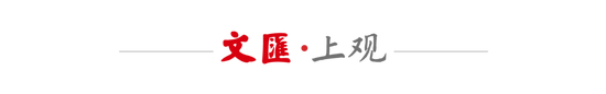 國足上海集訓(xùn)收官日降量 伊萬心理按摩應(yīng)對印尼生死戰(zhàn)