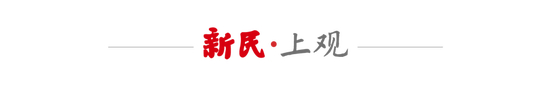 拜仁世界隊7月來華 申花浙江梯隊接戰(zhàn) 孔滕托:紀律是成功訣竅 拜仁世界隊7月來華 申花浙江梯隊接戰(zhàn) 孔滕托:紀律是成功訣竅