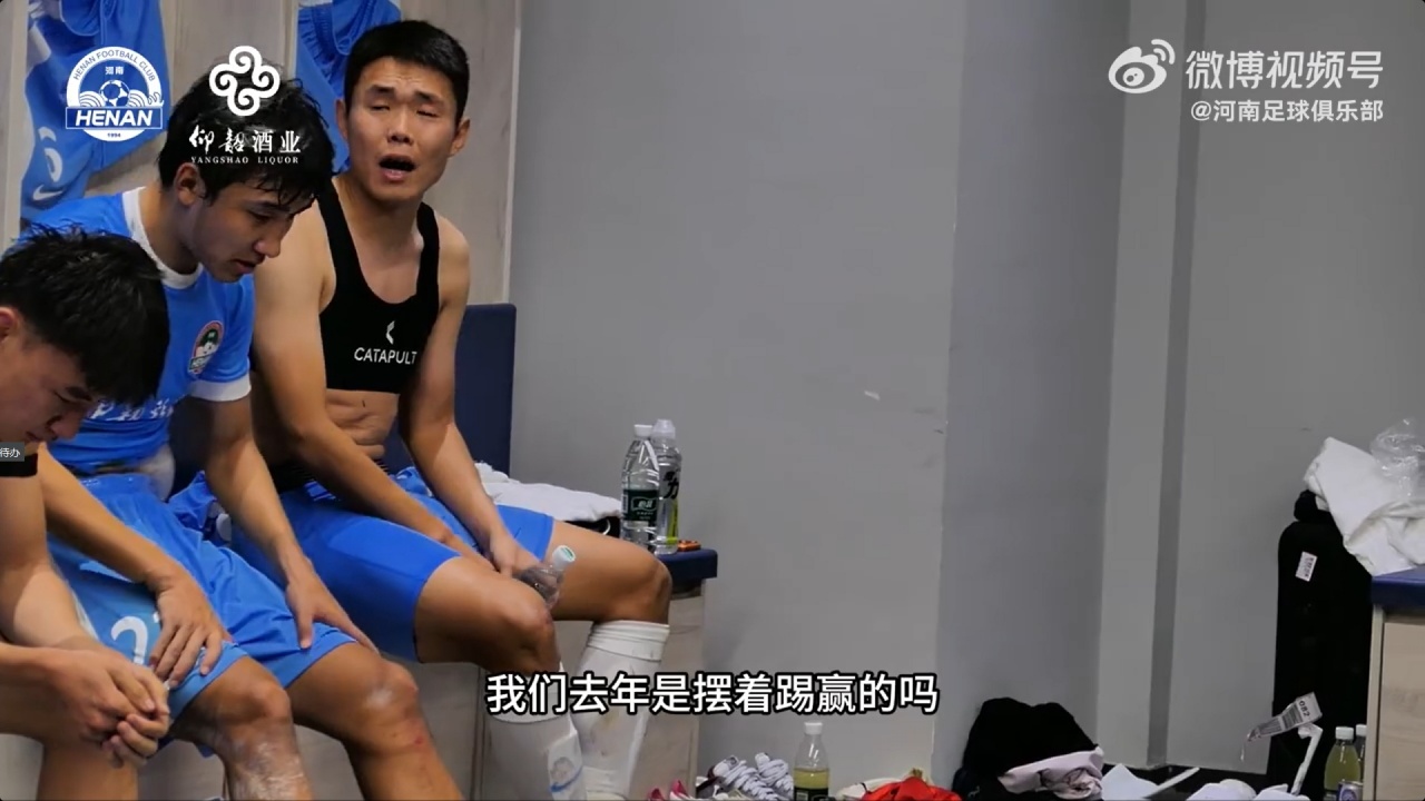王上源更衣室怒斥:誰不踢現(xiàn)在下去 我們?nèi)ツ瓴皇菙[著踢贏的 王上源更衣室怒斥:誰不踢現(xiàn)在下去 我們?nèi)ツ瓴皇菙[著踢贏的