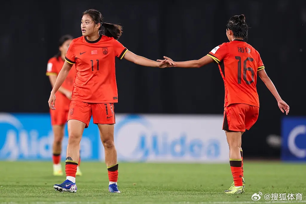 U17女足亞洲杯半決賽2-4負(fù)朝鮮 小組賽全勝仍獲世少賽門(mén)票