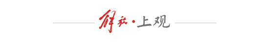 特謝拉連續(xù)世界波救主 申花3-2險勝副班長暴露深層危機