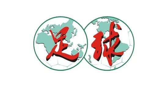 邦本宜裕：只要在中國踢球，球隊就是遼寧鐵人