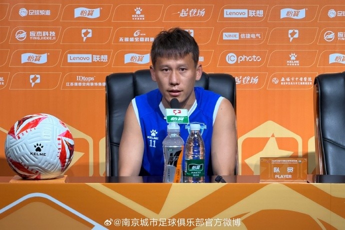 同省德比前夜：張曉峰稱研究透徹，南京欲取三連勝