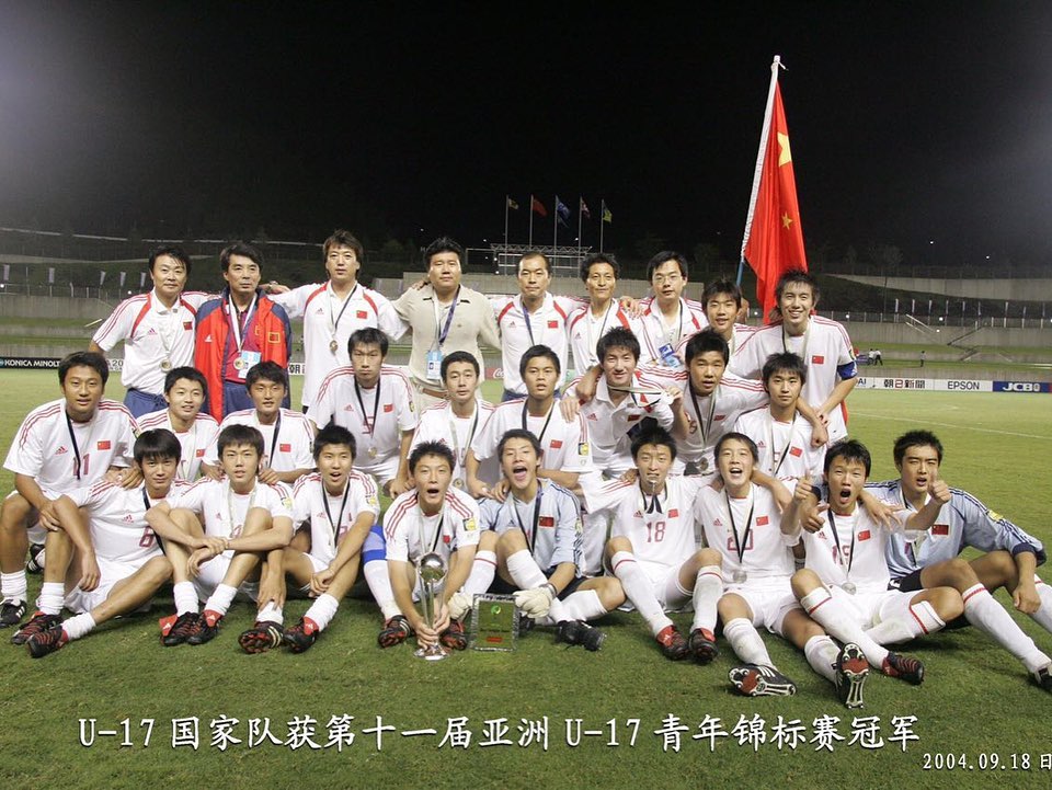 22年空轉(zhuǎn)：中國國字號男足亞洲冠軍仍止步3次，上次是2004
