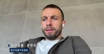 薩里奇：李霄鵬懂得管理不同性格球員，能力很強(qiáng)