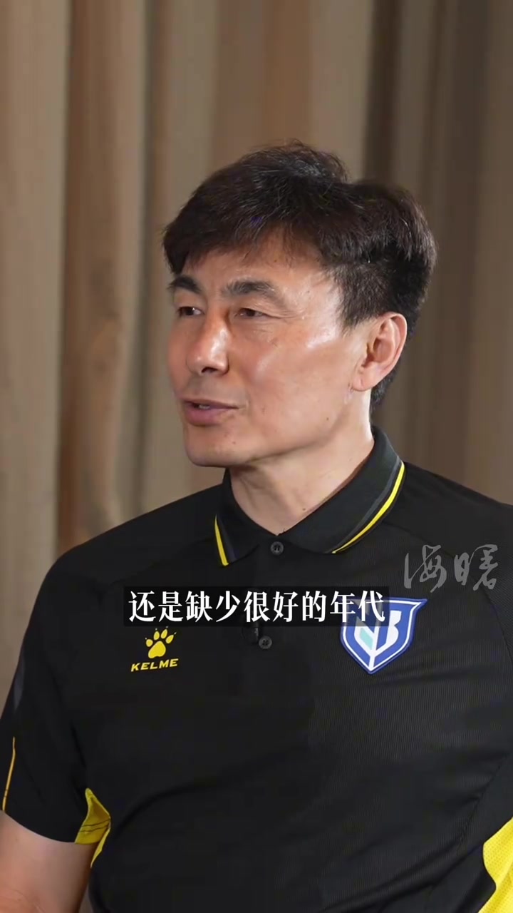 李瑋鋒：法國世界杯冠軍熱門，日本可進四強，中國足球需耐心