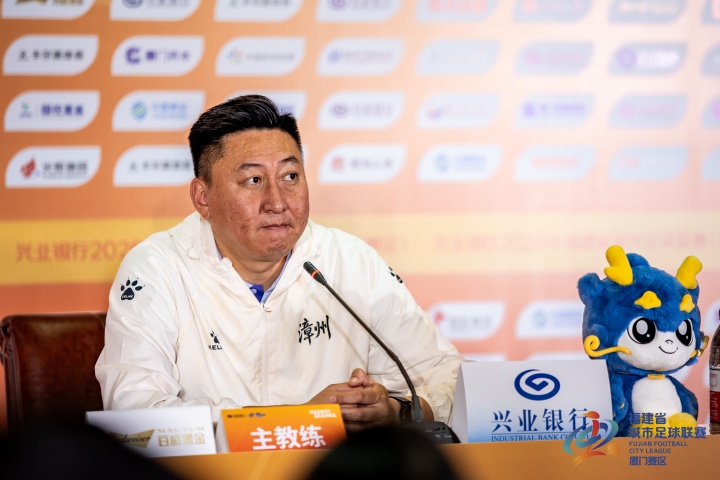 0-1負墊底南平成導(dǎo)火索，漳州主帥楊小奇請辭