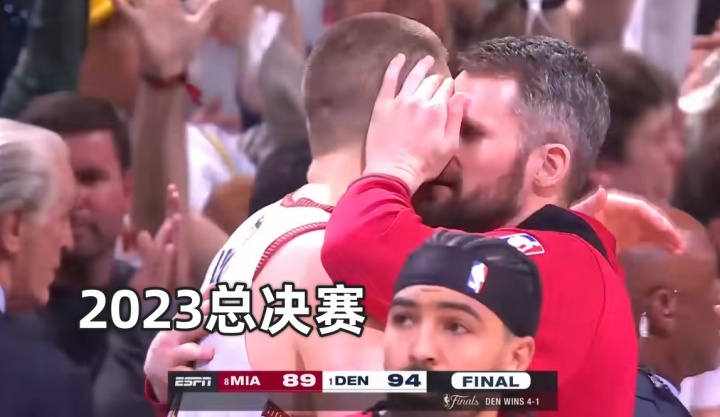 近12年總決賽致意實(shí)錄:擁抱成鐵律 唯獨(dú)出現(xiàn)一次提前退場(chǎng) 近12年總決賽致意實(shí)錄:擁抱成鐵律 唯獨(dú)出現(xiàn)一次提前退場(chǎng)