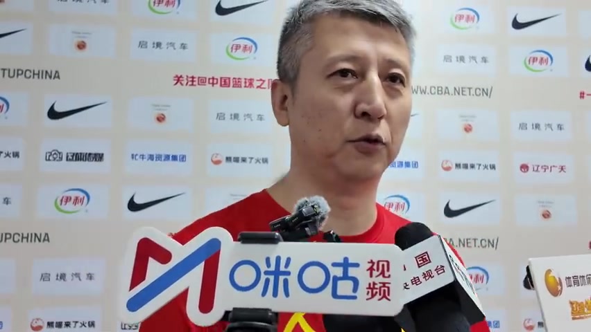 郭士強(qiáng)確認(rèn)楊瀚森融入體系 趙繼偉無傷病隱患