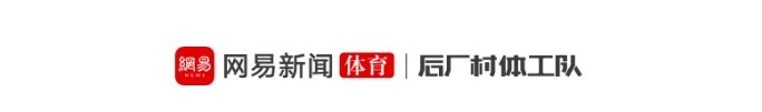 綠凱賤賣布朗：場均29分換泡椒+選秀權(quán)，史蒂文斯關(guān)閉社媒