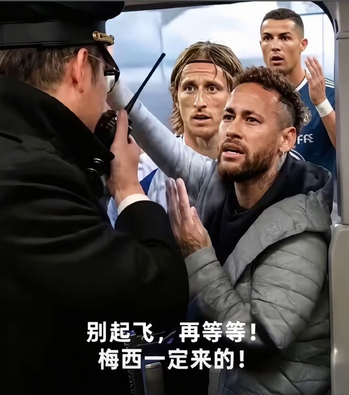 阿根廷3-2埃及，梅西補(bǔ)時(shí)絕殺淚灑賽場