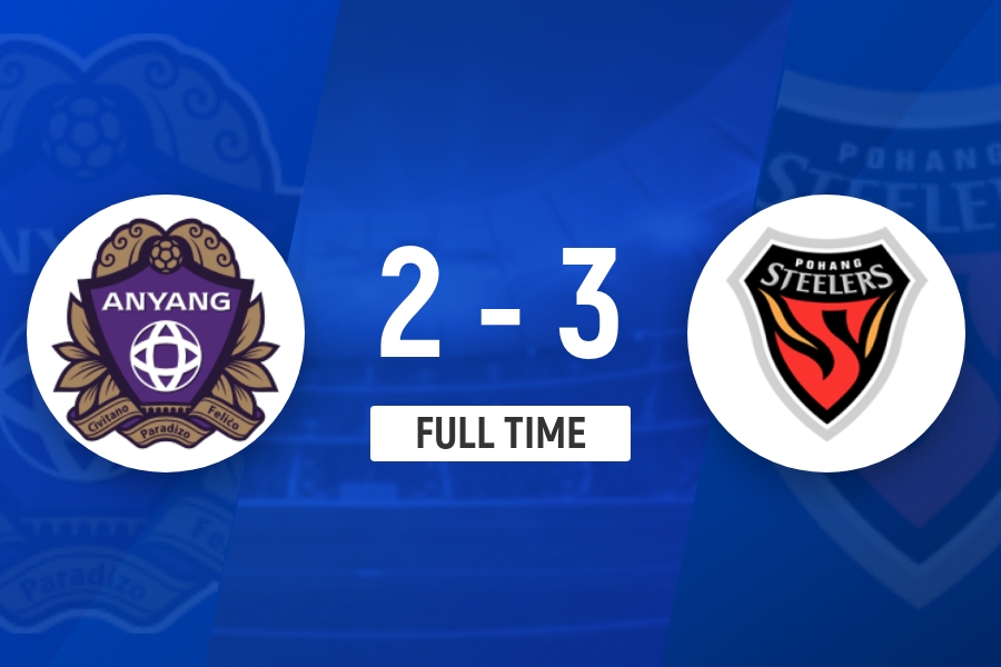 萬德森梅開二度 浦項制鐵客場3-2險勝安養(yǎng)FC
