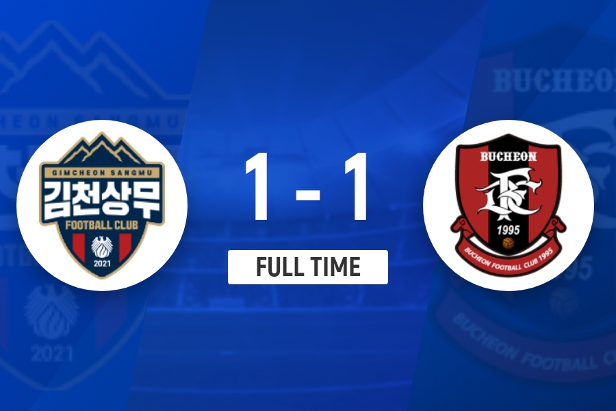 高在賢遠(yuǎn)射破門難救主 白棟圭頭球扳平 金泉尚武1-1富川FC