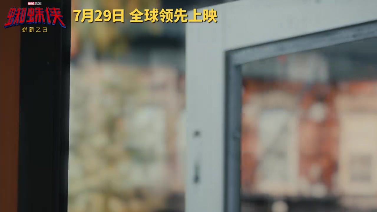 荷蘭弟:梅西是GOAT 合拍蜘蛛俠短片讓我感激 荷蘭弟:梅西是GOAT 合拍蜘蛛俠短片讓我感激