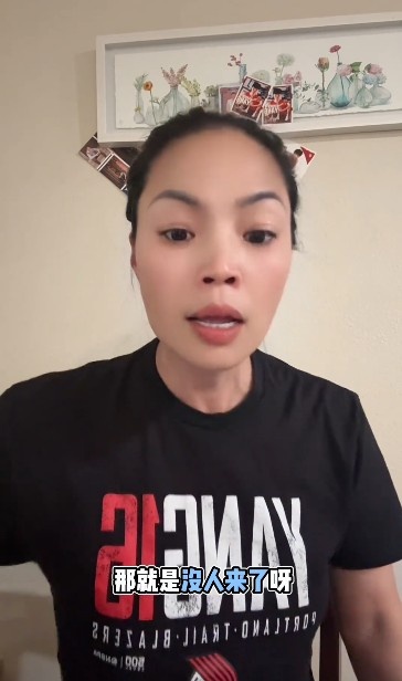 楊瀚森場均7分鐘 波特蘭華人球迷拒絕續(xù)購季票 楊瀚森場均7分鐘 波特蘭華人球迷拒絕續(xù)購季票