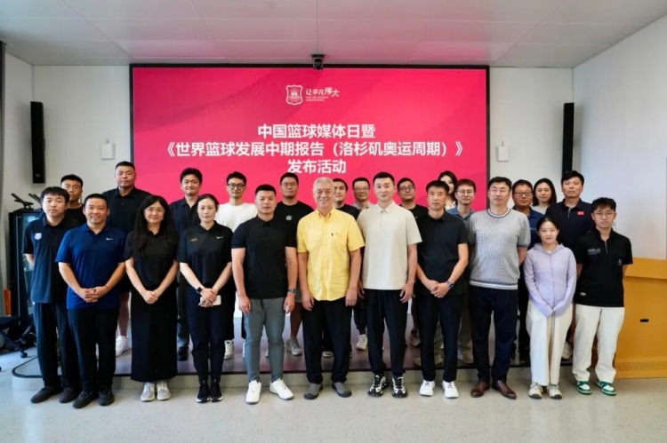 中國(guó)籃協(xié)發(fā)布洛杉磯周期中期報(bào)告 14至17歲成青訓(xùn)關(guān)鍵窗口