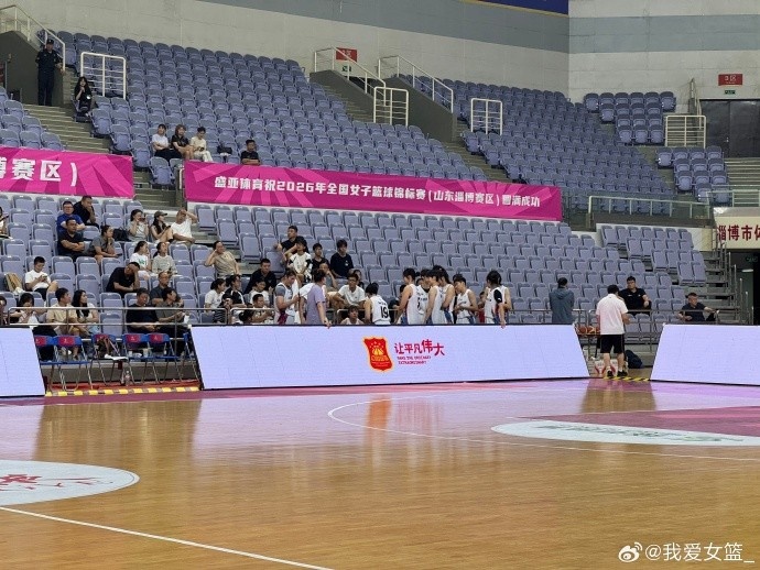 江西46分大勝黑龍江 女籃錦標(biāo)賽第一階段收官 江西46分大勝黑龍江 女籃錦標(biāo)賽第一階段收官