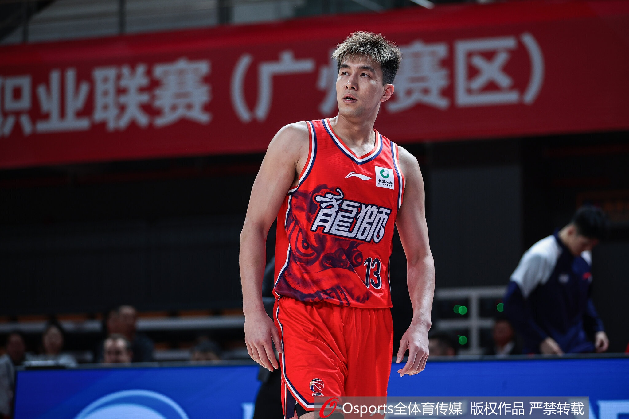 郭艾倫調(diào)侃生死戰(zhàn)還得我來 中國男籃92-74勝中國臺北 郭艾倫調(diào)侃生死戰(zhàn)還得我來 中國男籃92-74勝中國臺北